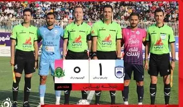 خلاصه بازی چادرملو 1 - آلومینیوم اراک 0 + ویدئو