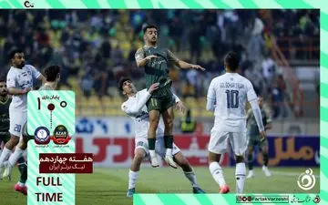 خلاصه بازی شمس آذر قزوین 0 - گل گهر سیرجان 1 + ویدئو
