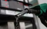 
سهمیه بندی بنزین تغییر می کند؟ /آخرین تصمیمات درباره قیمت بنزین
