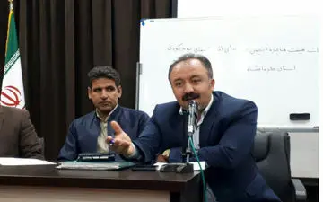 برگزاری انتخابات هیئت مدیره انجمن حرفه‌ای اقامتگاه‌های بوم‌گردی در  کرمانشاه 