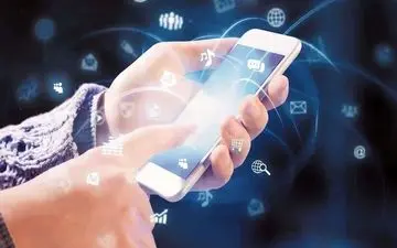 پنجشنبه و جمعه اینترنت قطع می شود؟