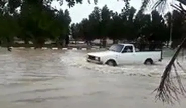 سازمان هواشناسی هشدار داد!