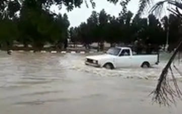 سازمان هواشناسی هشدار داد!