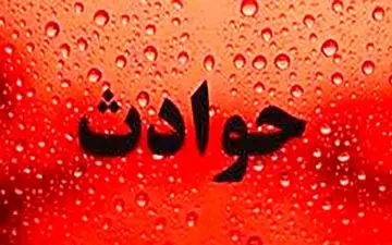 مرگ مرد جوان در هاله ای از ابهام