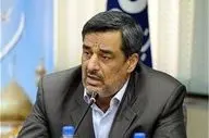  روش‌های فروش نفت ایران متنوع می‌شود 