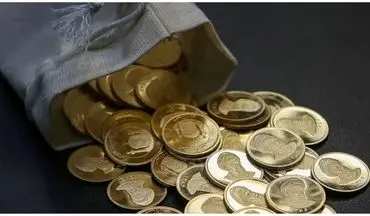 سکه های جدید بانک مرکزی وارد بازار شدند| این سکه ها چه تفاوتی با سکه های قبلی دارند؟
