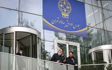 سود سهام این شرکت های بورسی واریز شد