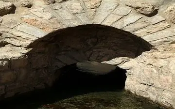 گرداب سنگی در خرم آباد 