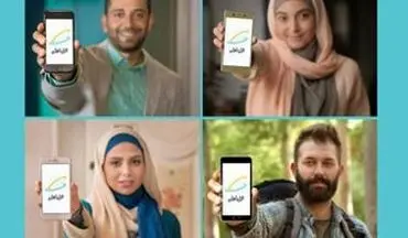  تلفن همراه در ایران ۲۳ ساله شد