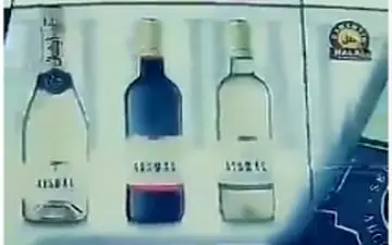 تبلیغ مشروبات الکلی حلال در عربستان! 