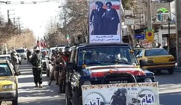راهپیمایی خودرویی و موتوری۲۲ بهمن در مسیرهای ۱۲ گانه تهران