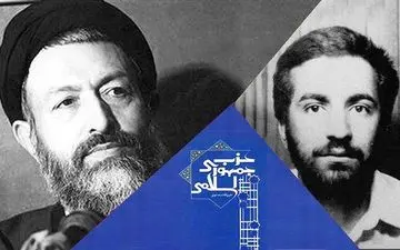 عامل انفجار حزب جمهوری اسلامی ایران در هلند کشته شد + عکس