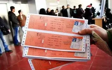 آغاز پیش فروش بلیت‌های سی و ششمین جشنواره جهانی فیلم فجر