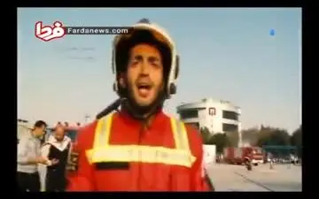 تصاویری از حضور شهید آتش‌نشان حادثه پلاسکو «حسین حسین‌زاده» در مسابقه آقای آتش‌نشان را در این ویدئو