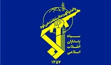 
دستگیری چند «دیپلمات جاسوس» توسط سازمان اطلاعات سپاه