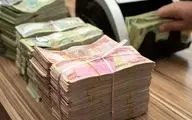 امروز آخرین روز فروش ارز اربعین است