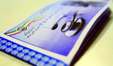 استان کرمان پایلوت حذف دفترچه بیمه است