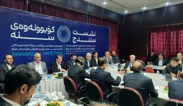 ایجاد شرکت هواپیمایی مشترک بین کردستان ایران و سلیمانیه