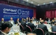 ایجاد شرکت هواپیمایی مشترک بین کردستان ایران و سلیمانیه