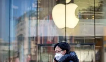 اپل به دلیل کرونا ۱۱ فروشگاه خود را دوباره تعطیل کرد
