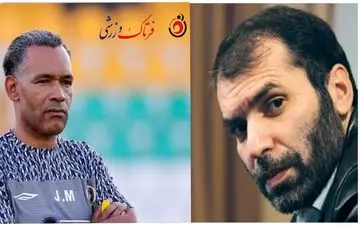 مسعود ده نمکی در سپاهان/ مشاوره آقای کارگردان به سرمربی پرتغالی!