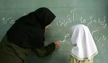 ساعت شروع مدارس در سال تحصیلی جدید اعلام شد
