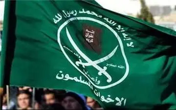 حکم حبس ابد برای 16 عضو اخوان‌المسلمین