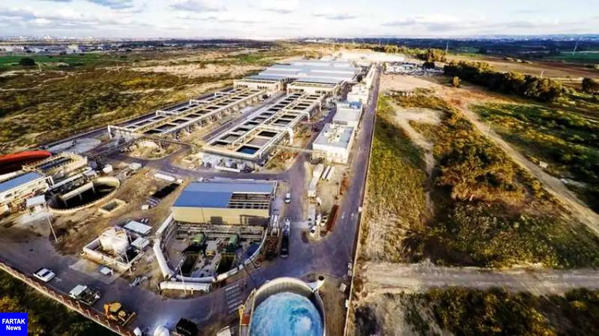  تل آویو مدعی برنامه ساخت بزرگ ترین مجتمع آب شیرین کن جهان شد