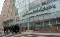 استاندار کرمانشاه: بیمارستان تخصصی سرطان تا پایان اردیبهشت آماده پذیرش بیماران است

