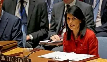 نماینده آمریکا در سازمان ملل : موشک شلیکی حوثی‌ها به ریاض، ایرانی بوده است