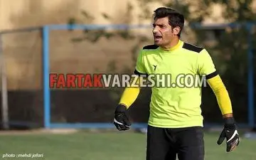 اختصاصی/ بیرانوند در آستانه محرومیت 