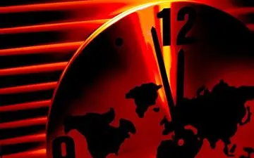 
آخر الزمان نزدیک است!