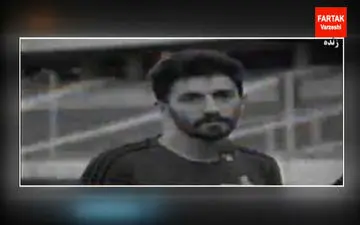 گفتگوی کوتاه نوروزی با امیر قلعه نویی + فیلم