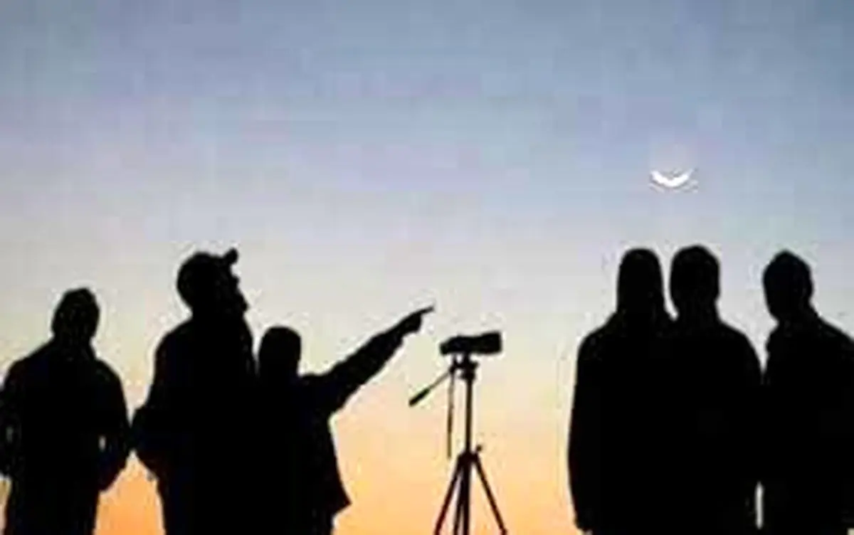یک گروه در کرمانشاه هلال ماه شوال را رصد می‌کند