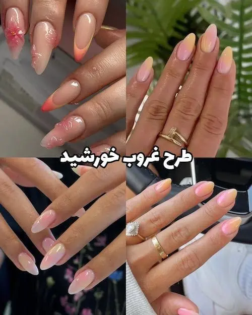 ناخن‌های ترند تابستان ۲۰۲۵