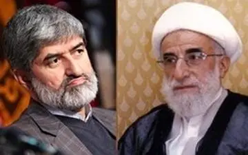 خطابه مطهری به نامه مجلس خبرگان رهبری درباره برجام