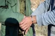 دستگیری شکارچیان متخلف در منطقه حفاظت‌شده استان بوشهر