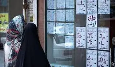 سهم ۷۰درصدی اجاره از درآمد خانوار تهرانی/کوچ مستاجران به حاشیه‌ شهرها