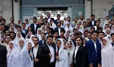 اعطای تسهیلات 20 میلیون تومانی به زوج‌های دانشجوی دانشگاه علوم پزشکی ایران
