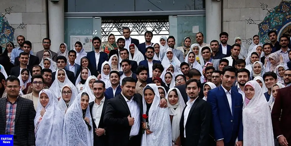 اعطای تسهیلات 20 میلیون تومانی به زوج‌های دانشجوی دانشگاه علوم پزشکی ایران
