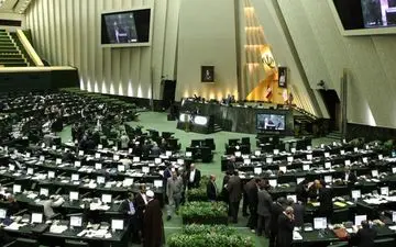 لایحه «مقابله با تامین مالی تروریسم» در مجلس حاشیه‌ساز شد