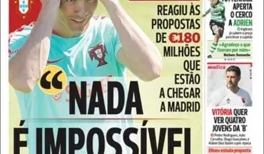  واکنش رونالدو به پیشنهاد 180 میلیون یورویی (عکس)