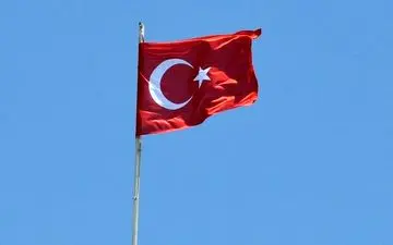 
کاهش تورم ترکیه
