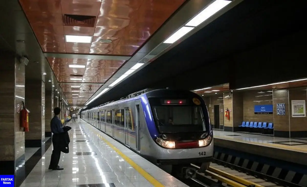 هنوز تصمیمی بر تعطیلی متروی پایتخت گرفته نشده است