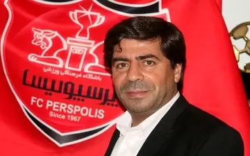 تائید یا تکذیب یک شایعه داغ در اطراف باشگاه پرسپولیس 