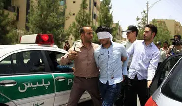 باند توزیع ارزهای تقلبی در اصفهان منهدم شد