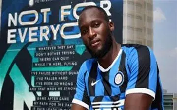  لوکاکو: بوندس‌لیگا پرهیجان‌ترین لیگ دنیا است