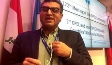 اتفاقی در اجلاس ١٧٢ اوپک که خبرنگاران را متعجب کرد! + فیلم