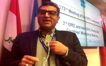 اتفاقی در اجلاس ١٧٢ اوپک که خبرنگاران را متعجب کرد! + فیلم