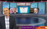 نبود نیروهای توانمند در هرم قدرت، یکی از بزرگترین دلایل عقب ماندگی استان کرمانشاه است 